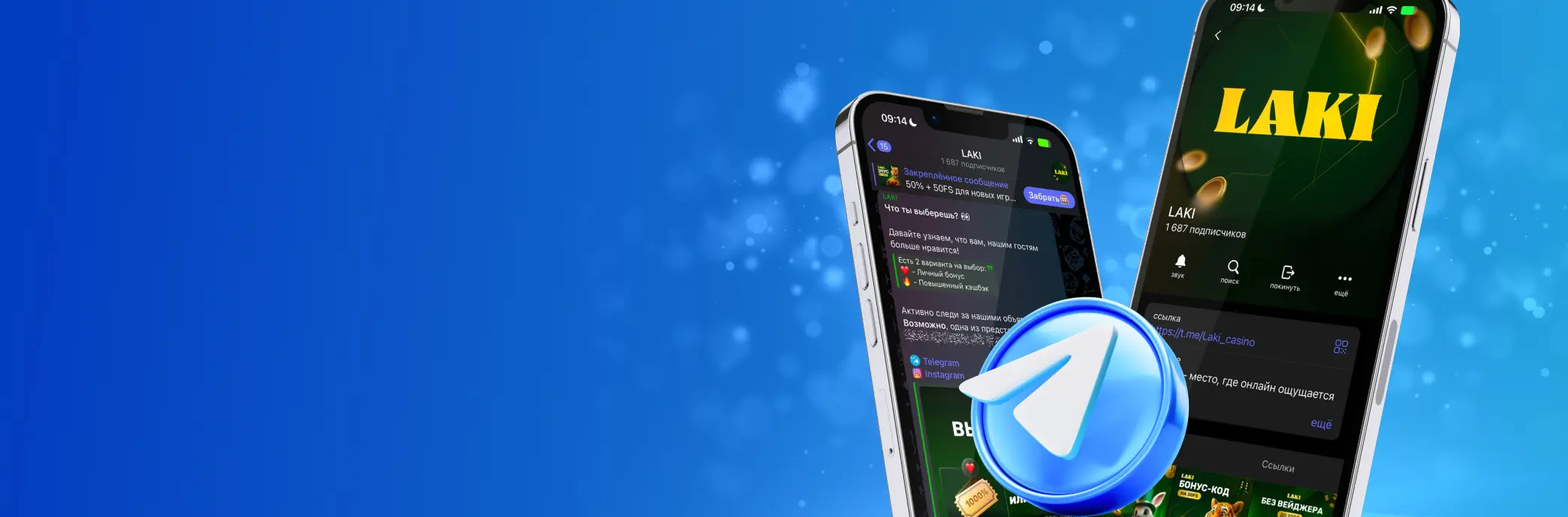 Telegram LAKI